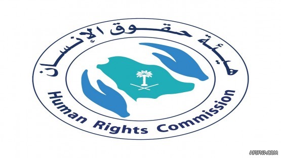 “حساب المواطن” يوضح موقف التابع المؤمن عليه من الدعم