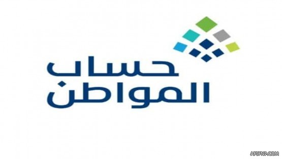 زواج الأقارب لأجيال متعاقبة يتسبب في اعتلالات القلب لدى الأطفال