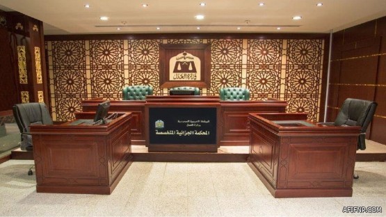 ” حماية المستهلك ” تكشف عن الرسوم الجمركية المعفاة للأشخاص ذوي الإعاقة