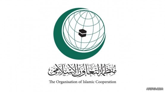 انفجار بناقلة نفط قبالة ميناء جدة