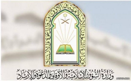 تسريبات جديدة عن مفاجأة ?أبل? في العام الجديد