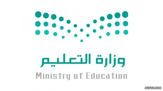 الشعلاني يكرم ابطال الصحة العاملين بعيادة “تطمن” بعفيف