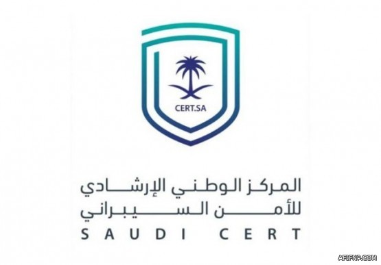 «الصحة»: 142 إصابة جديدة بـ«كورونا» في المملكة