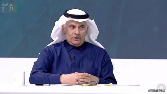 “التأمينات” توضح مدى إمكانية الحصول على معاش شهري قبل بلوغ 60 عام