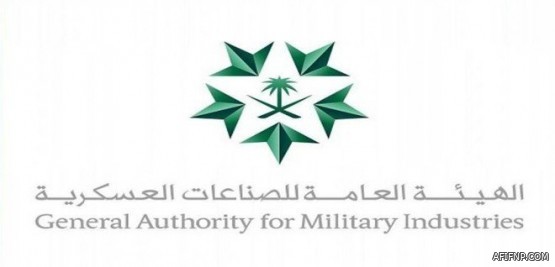 الشورى يناقش تقرير الصحة والصندوق العقاري في جلسات الأسبوع المقبل