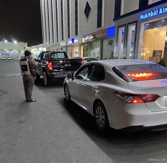 “المرور” يوضح مجدداً طريقة وخطوات إسقاط المركبة القديمة من السجلات