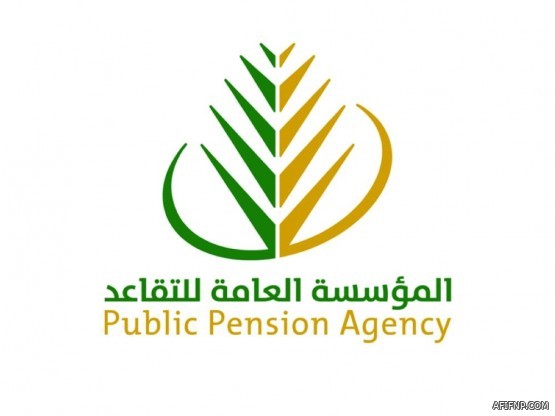 انطلاق الجولة الـ 11 من دوري كأس الأمير محمد بن سلمان للمحترفين غدًا بـ 3 لقاءات