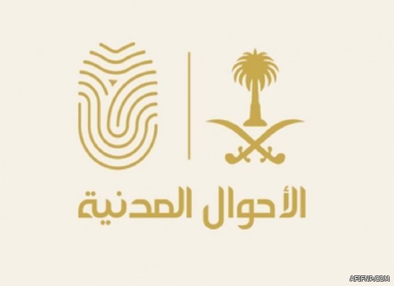 موظف يتخلص من 500 جرعة من لقاح كورونا عمدًا