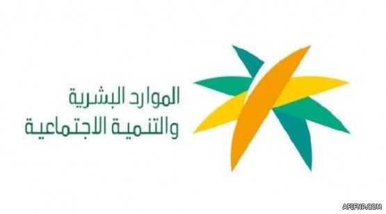 «الأحوال المدنية»: لا رسوم عند فقدان «بطاقة الأحوال» للمرة الأولى.. الغرامة عند «الثانية»