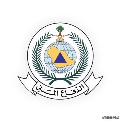 “الصحة” تحذر المواطنين من التجاوب مع رسالة غريبة تتعلق بلقاح كورونا