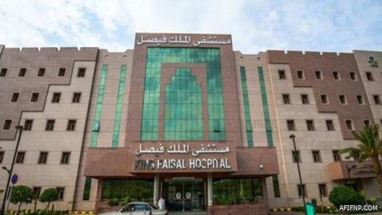 رسميًا.. «الجواز الصحي» ليس شرطًا للسفر إلى خارج المملكة