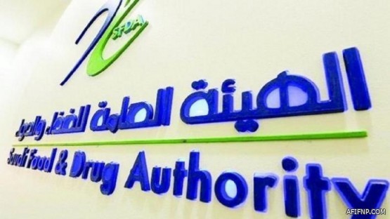 “الزكاة والدخل” تضبط أكثر من 460 مخالفة ضريبية خلال أسبوع