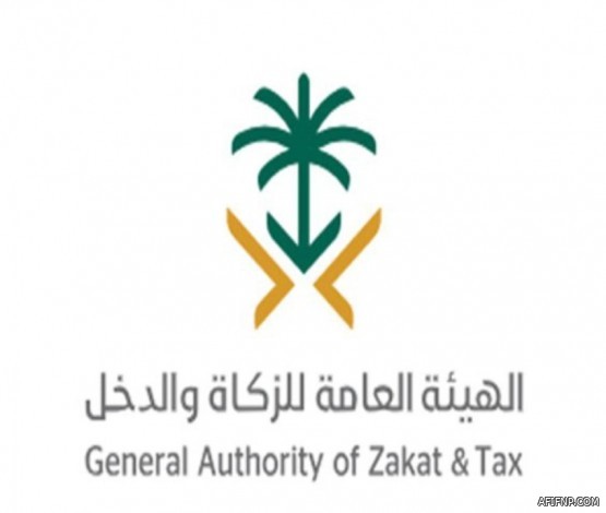 ناسا تلتقط صورا لأكبر واد فى النظام الشمسى