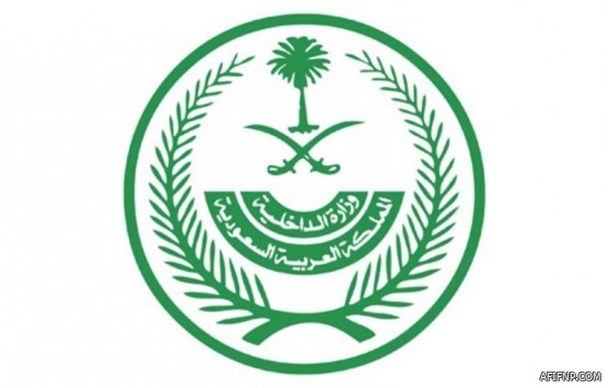 وظائف إدارية شاغرة لدى مشروع مدينة نيوم