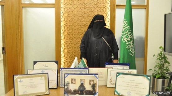 “البنك المركزي” يعلن بدء استقبال طلبات تجربة خدمات ومنتجات التقنية المالية المُبتكرة