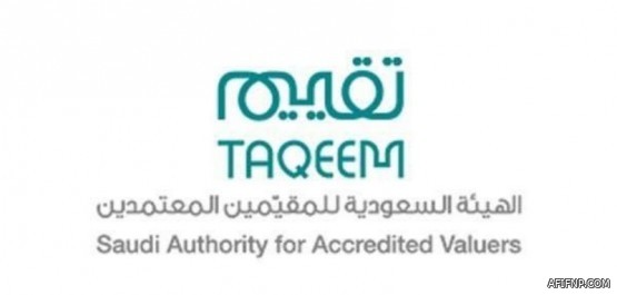 الجمارك توضح الحد الأقصى لاستيراد الدراجات النارية