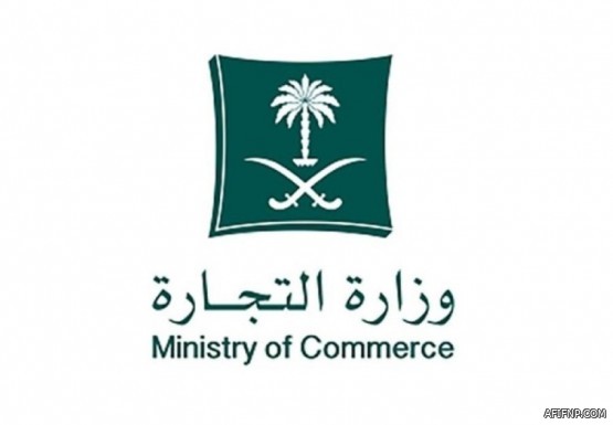 رسمياً.. إعلان موعد سحب قرعة مجموعات دوري أبطال آسيا 2021