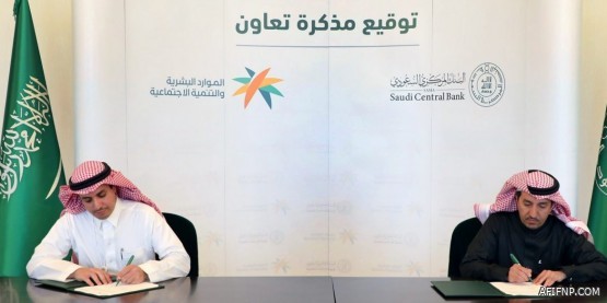 انخفاض معدل البطالة بين السعوديين 14.9%