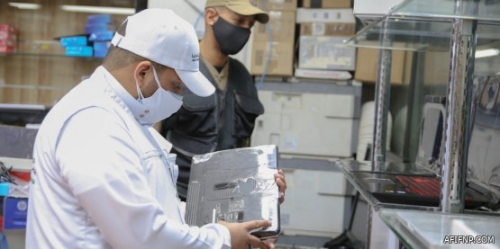 انفجار في محطة بجنورد للبتروكيماويات شمال شرق إيران