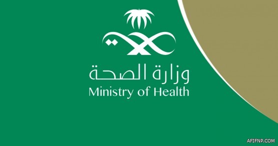 اتحاد الكرة ينقذ “الهلال” من “عقوبة آسيوية”