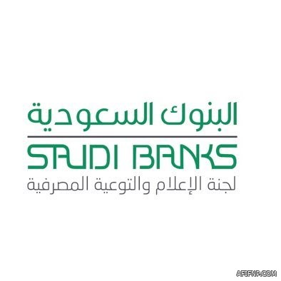 بعد اختفائه تماماً.. “كورونا” يظهر من جديد في هذه الدولة