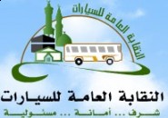 متخصص: مزيلات التعرق سبب لسرطان الثدي.. وهيئة الغذاء تنفي