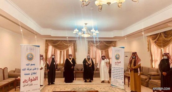 حقيقة رصد مخالفة عدم لبس الكمامة بكاميرات الرصد الآلي