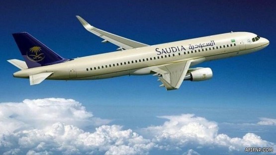 مهلة لصوالين التزيين النسائية للإنتقال من الأحياء السكنية