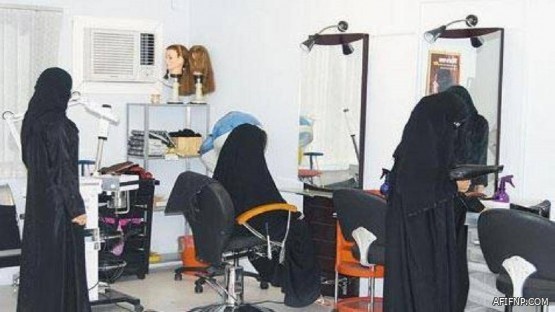 توجيه عاجل من ولي العهد