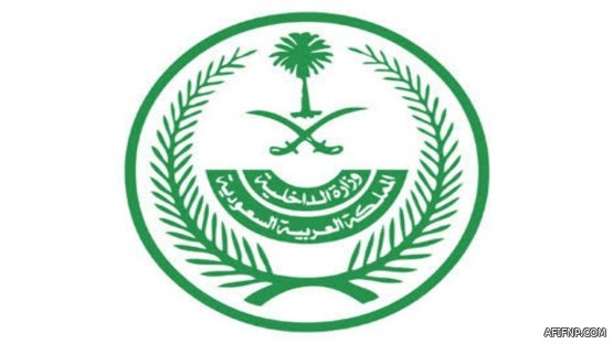 «الزكاة والدخل»‏ توضح هل تعتبر الفواتير المكتوبة عبر برامج تحرير النصوص فواتير إلكترونية