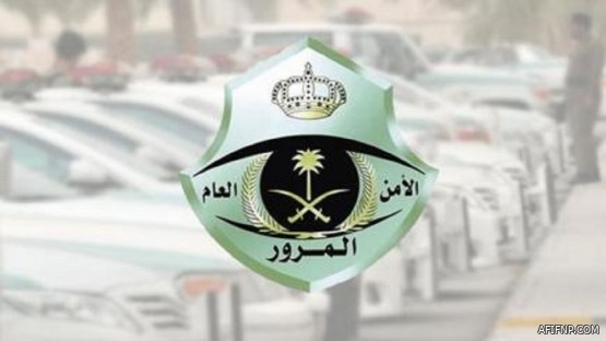 “التعليم” تسمح لموظفي الوزارة بحضور البرامج التدريبية عن بُعد