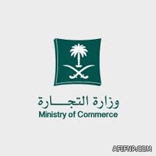 “الأعلى للقضاء” يعتزم تخصيص دوائر قضائية للنظر في دعاوى الأخطاء الطبية