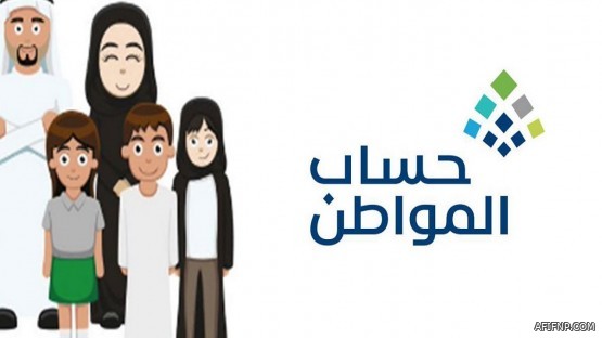 توكلنا يوضح كيفية إثبات الحالة الصحية لمسن لايمتلك هاتف ذكي