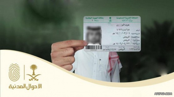 شروط أخذ الجرعة الثانية لمن أصيب بـ«كورونا» بعد التطعيم بالأولى