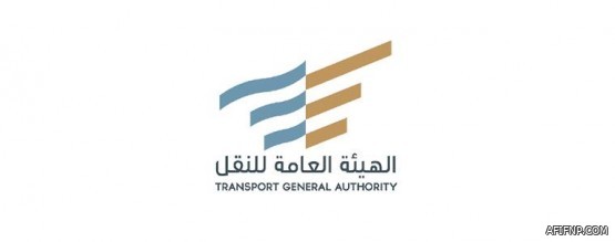 إحباط تهريب 24 كيلو جرام من مادة الحشيش المخدر في جازان