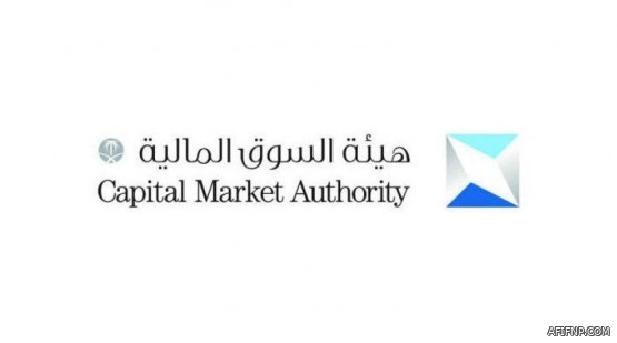 مليون ريال مكافأة للمبلّغ عن مخالفة ضريبية