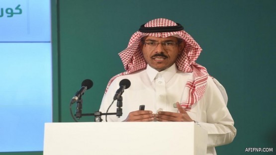 حالة الطقس المتوقعة غدًا الخميس على المملكة