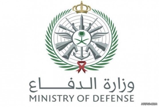 حالة الطقس المتوقعة غدًا الخميس على المملكة