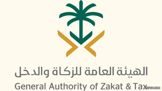 وزارة الخارجية :حكومة المملكة ترفض رفضاً قاطعاً لما ورد في التقرير الذي زود به الكونجرس بشأن جـريمة مقتـل المواطن جمال خاشقجي