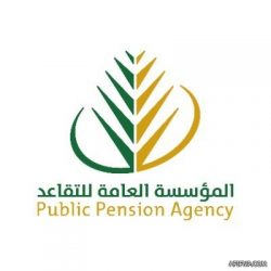 “الصحة”: تسجيل 5 وفيات و302 إصابة جديدة بفيروس “كورونا” وشفاء 286 حالة