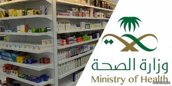 شاهد.. لحظة اعتراض وتدمير الطائرة “المفخخة” التي أطلقتها الميليشيات الحوثية اليوم