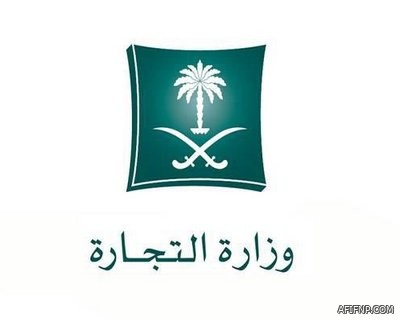 “الأرصاد”: تنبيهات برياح نشطة وأتربة مثارة بعدد من المناطق وسحب رعدية ممطرة بالشرقية