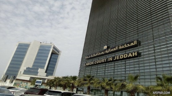 وزارة العدل: 71 مليار ريال قيمة الأحكام خلال العام الجاري