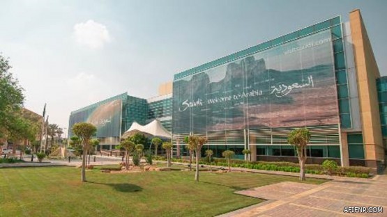 السماح بإلقاء الكلمات الوعظية في المساجد والجوامع