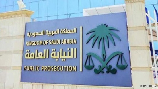 تدمير صاروخ بالستي أطلقته ميليشيا الحوثي الإرهابية تجاه نجران