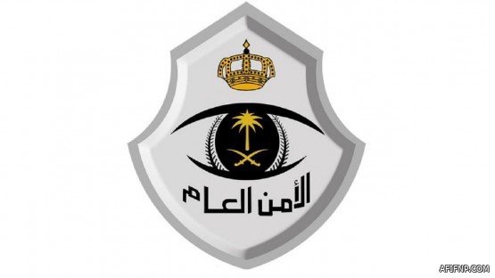 جامعة الإمام محمد بن سعود تعلن موعد اختبارات الفصل الدراسي الثاني