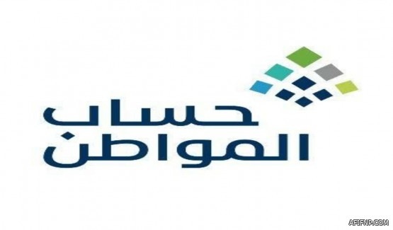 تعليق الاعتكاف بالحرمين في العشر الأواخر من رمضان