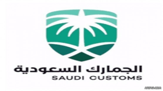 الأرصاد تنبه بأمطار رعدية على عدة مناطق