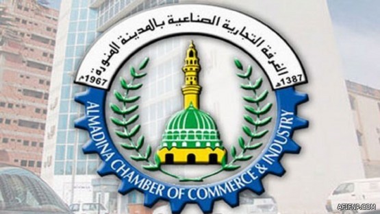 نيوم توفر وظائف لخريجي البكالوريوس والماجستير