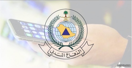 “التأمينات” توضح خطوات تعديل أجور العاملين السعوديين فوق الـ 50 عاما